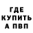 КЕТАМИН VHQ Rebellious logic