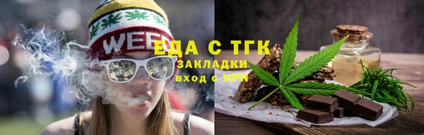 сатива Баксан