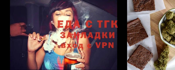кокаин колумбия Балахна