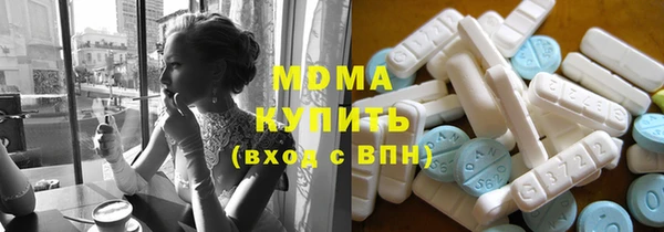 кокаин колумбия Балахна