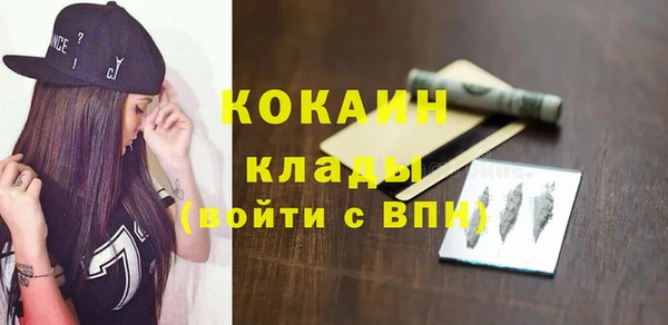 сатива Баксан