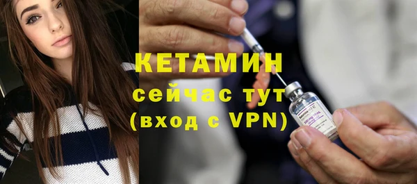 таблы Белоозёрский