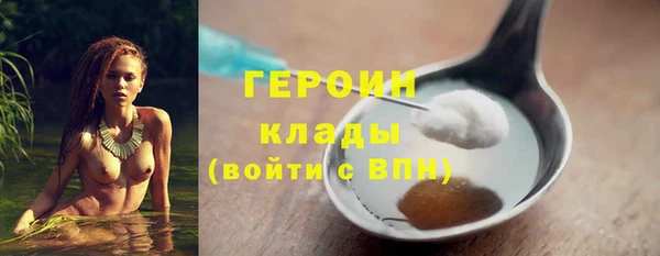 кокаин колумбия Балахна
