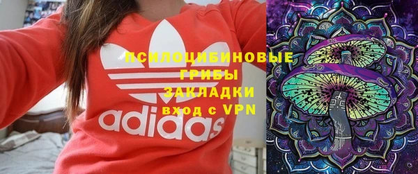 кокаин VHQ Балабаново
