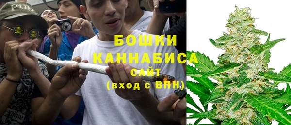 кокаин колумбия Балахна