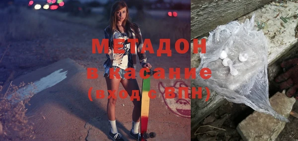ГАЛЛЮЦИНОГЕННЫЕ ГРИБЫ Белокуриха