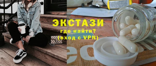 кокаин колумбия Балахна