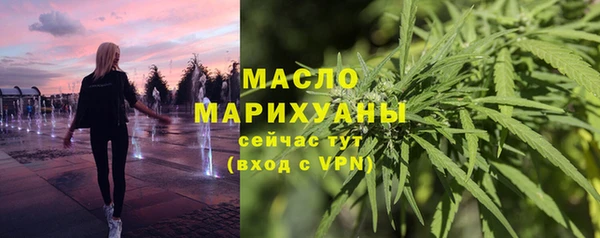 сатива Баксан