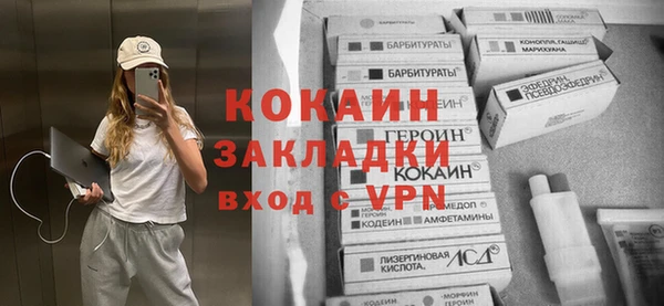 сатива Баксан