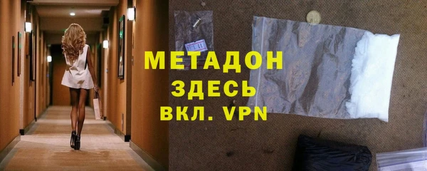 сатива Баксан