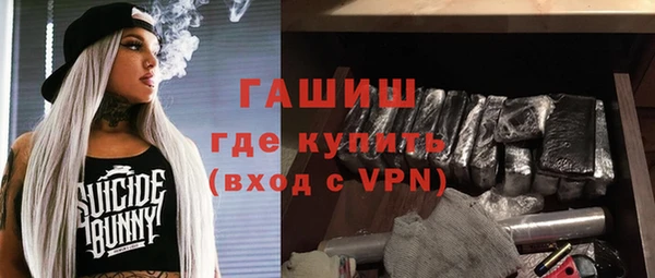 Альфа ПВП Беломорск