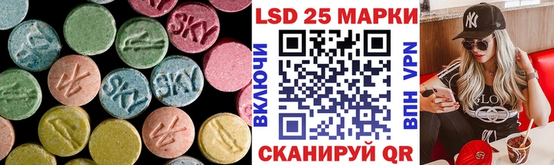 ОМГ ОМГ   Шахунья  ЛСД экстази ecstasy 